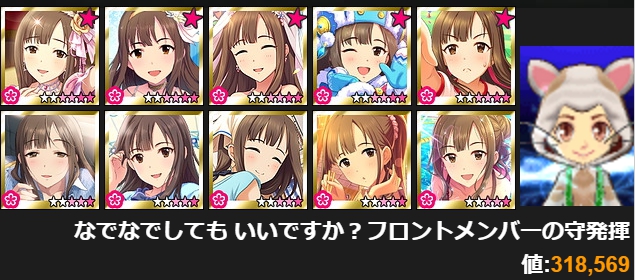 nP27B5U