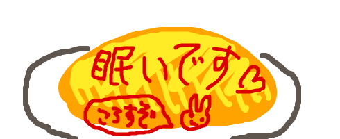 appli-1552927371-762-490x200