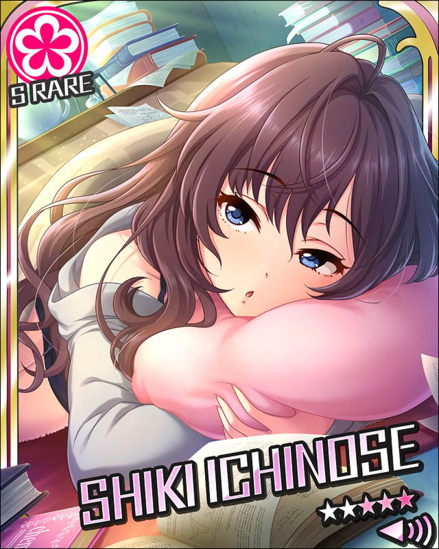 一ノ瀬志希1