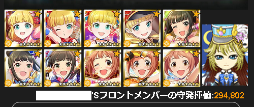 8G9fSK0
