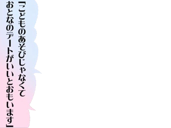 LhGLZsz