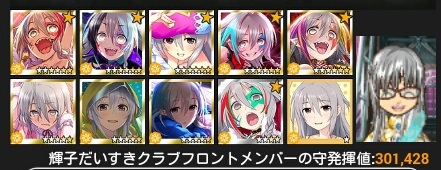 gODAgMv