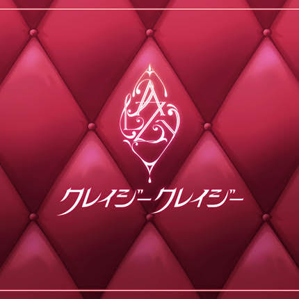 UBFu05v