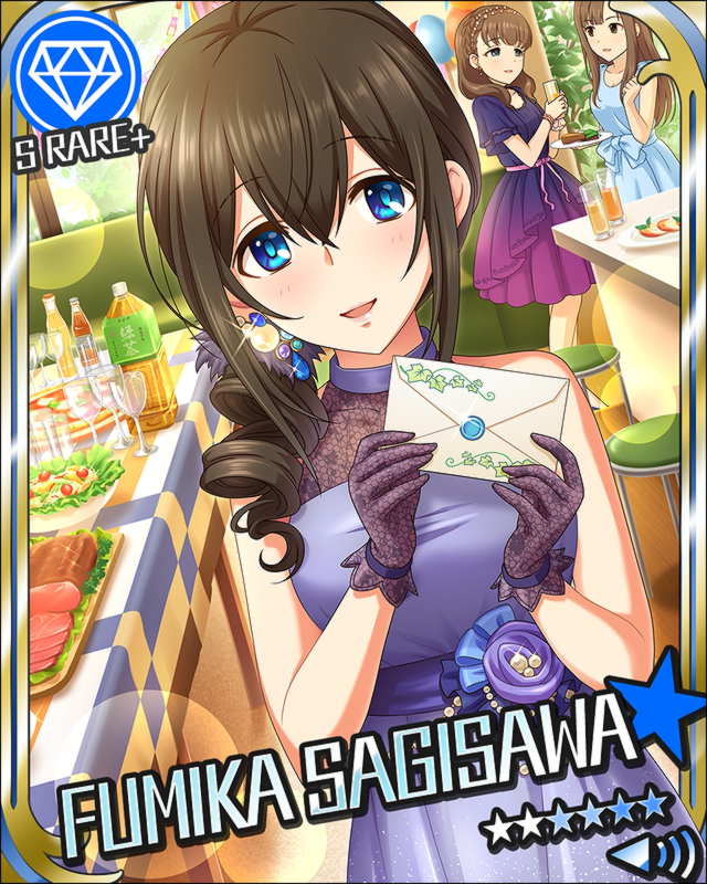 鷺沢文香