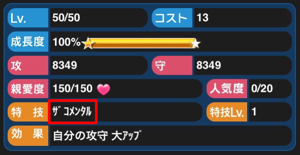 1G3hOKI