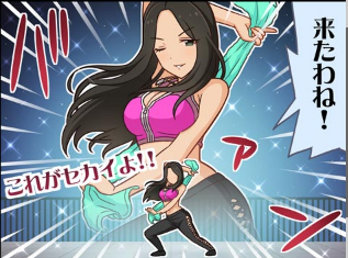 FFYVtVq