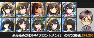 t40plTO