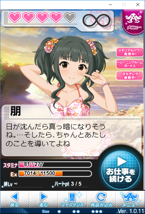 Sfy0CSs