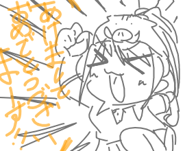 appli-1546434977-500-270x220