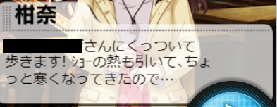 SFFAsGB