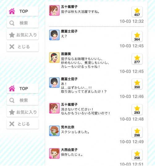 B2jRBaf
