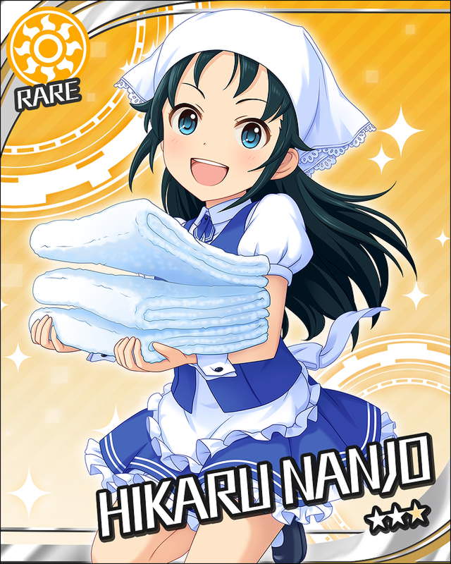 MOVJUkj