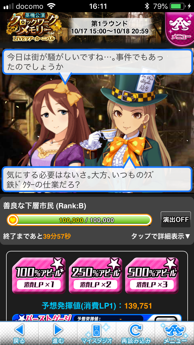 QFxJPGR