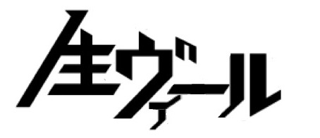 EjNOVr2