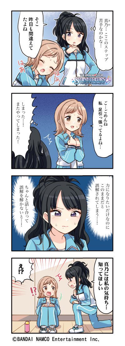 Uuj1jGC