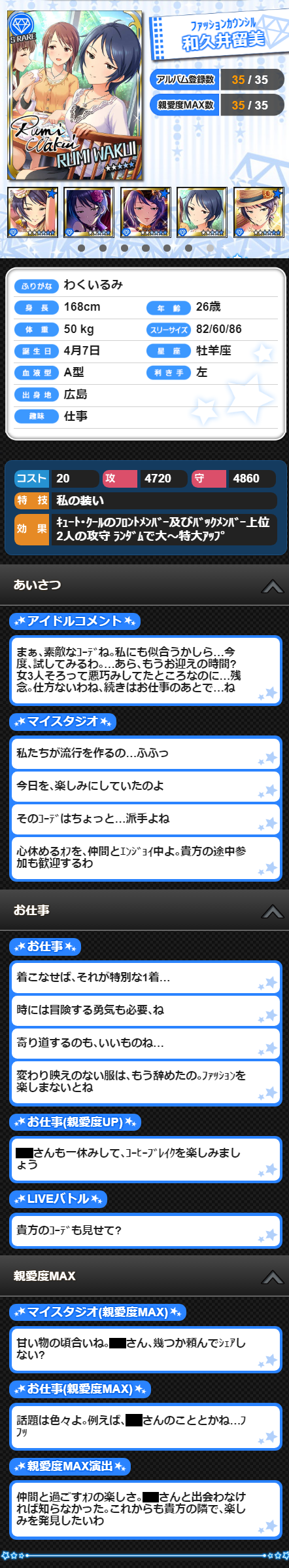 uYcVpq7