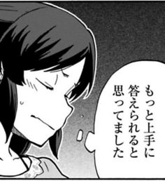 DwNAMzu