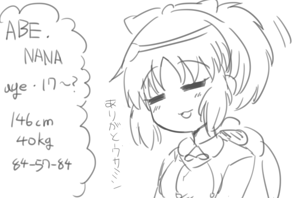 3zlQEN3