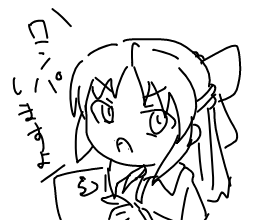 appli-1538159906-178-270x220