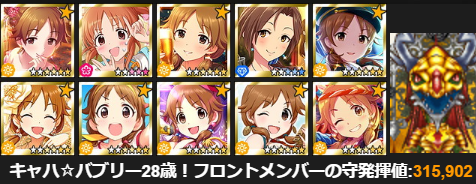 ydNccCA