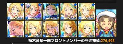 Cgcpy4h