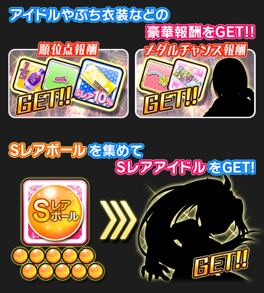 1511190736