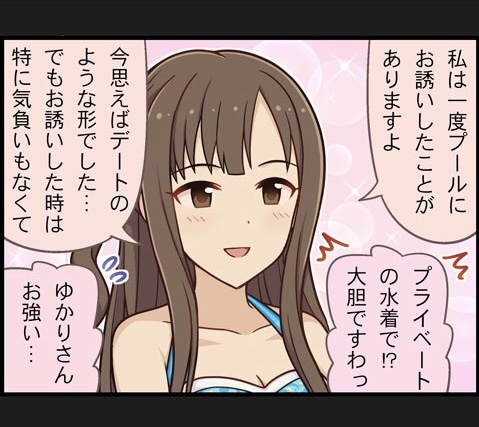 NiGSpVy