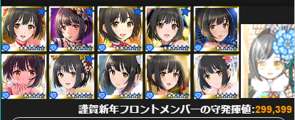 9oxS1oU