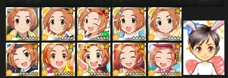 iuHoNCU
