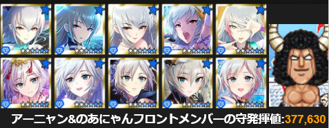 tcQCCui