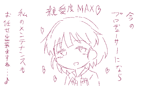 BJu7xKm