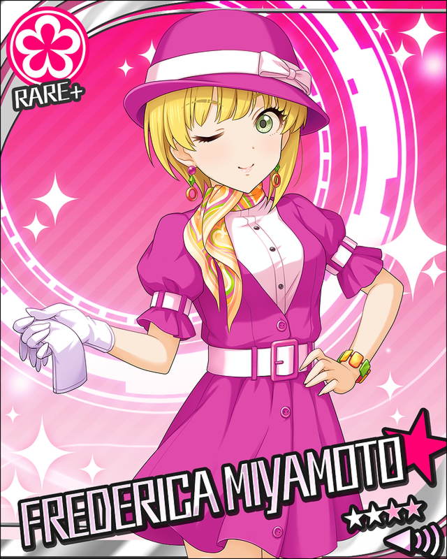 宮本フレデリカ1