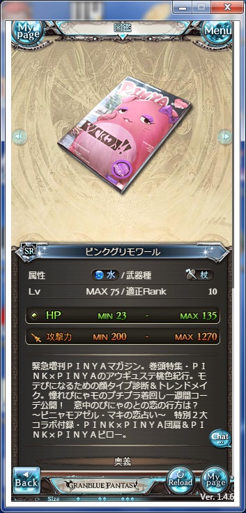 MxqD8su