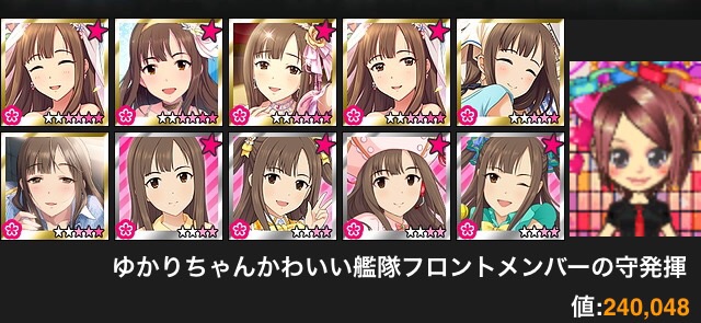 WSIfIVE