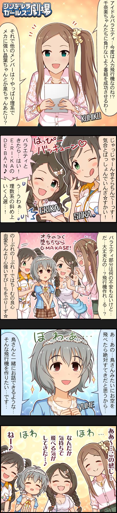 5PEifCn