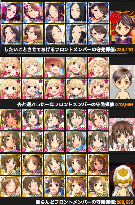 1EWAGJo