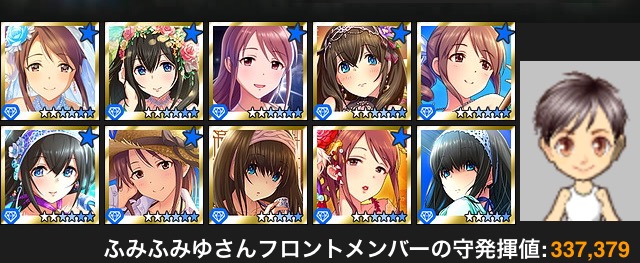 kSInm1s