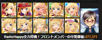cSqG55C