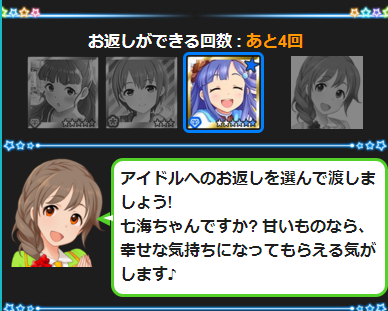 IeMttfH