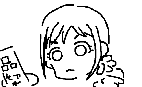 大原みちるの画像appli-1554993993-168-490x300
