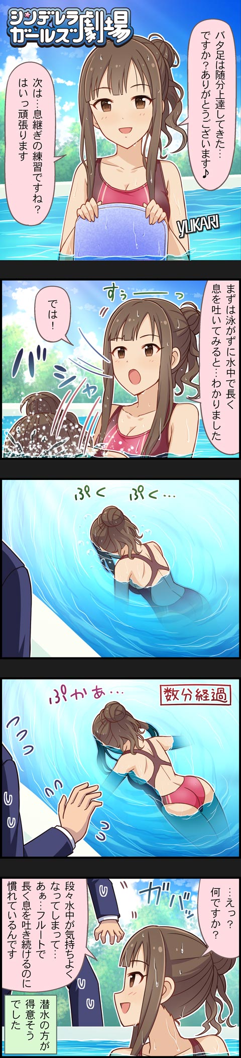 hdlE04T