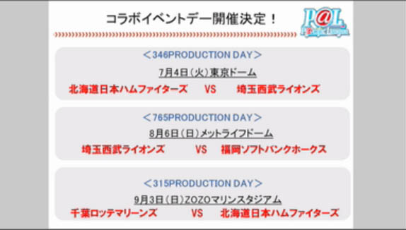 D4wWZFR