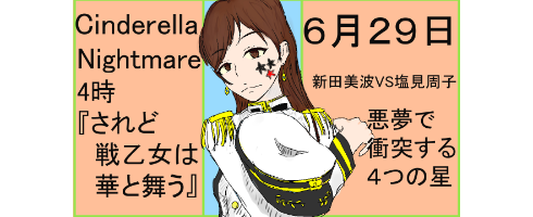 appli-1529929384-196-490x200