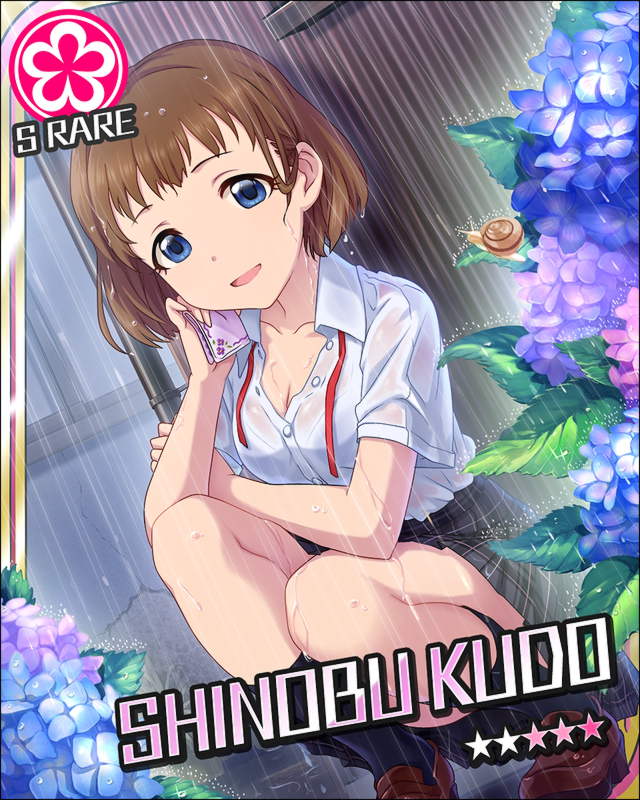 sDpePKe