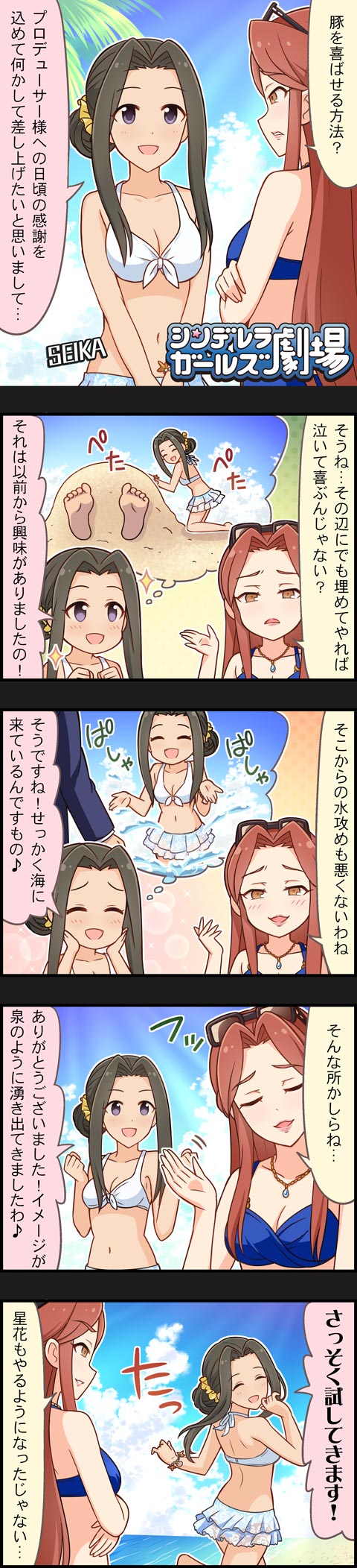 Gzk0HTG