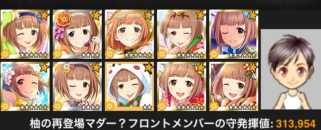 5bOyCGq