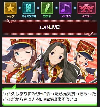ケイト (3)