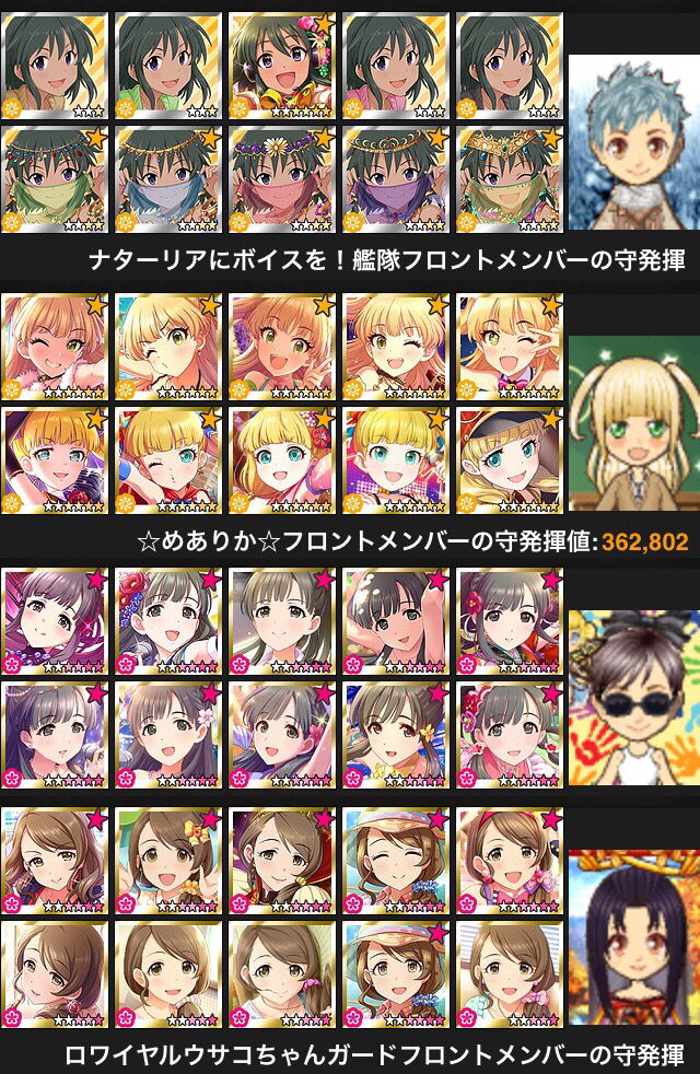 RP5tZiW