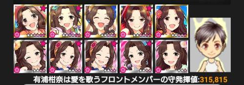 42TbBBa
