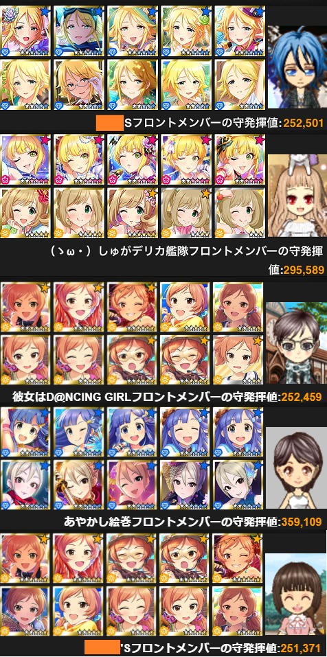 bI9wxoP